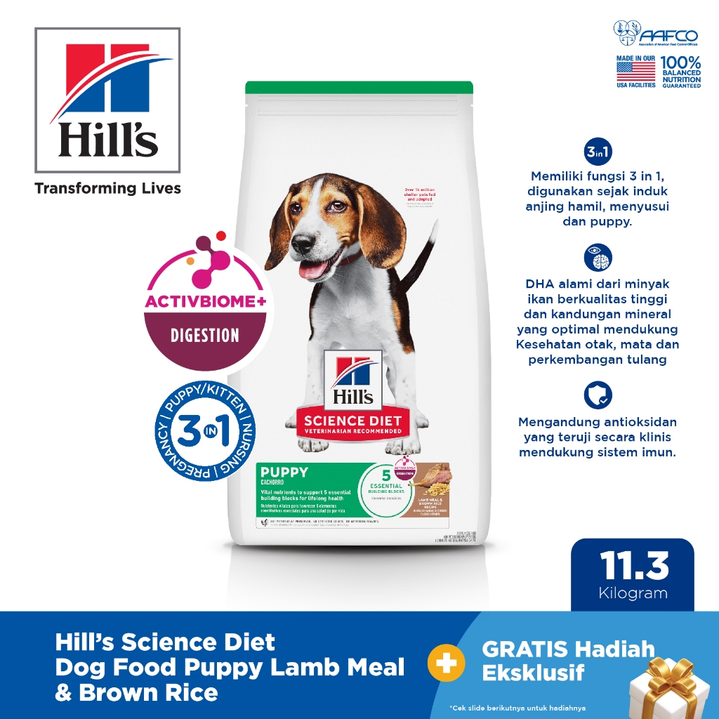 Hill's Science Diet - Canine Puppy Lamb Meal & Brown Rice 11,3kg