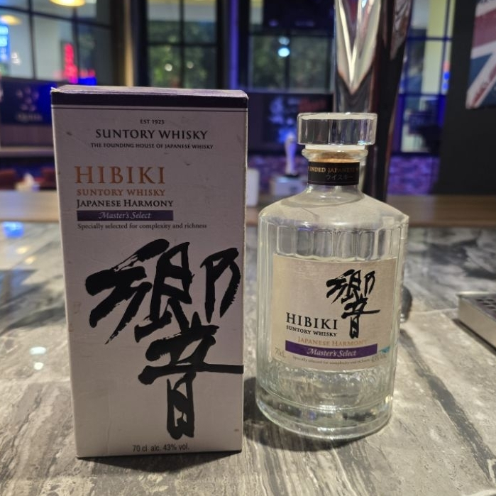Botol bekas minuman miras import Hibiki Suntory whisky / hiasan rumah/ koleksi / pajangan