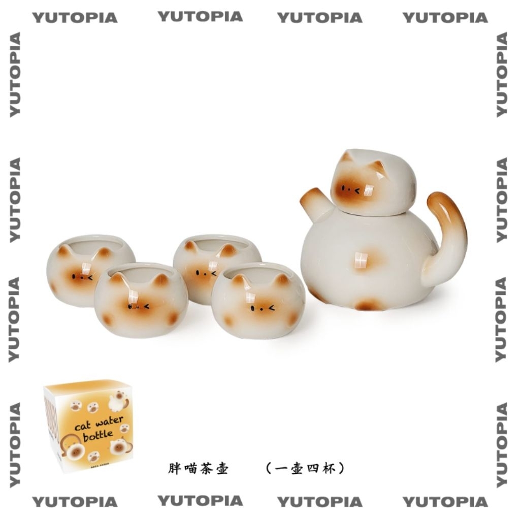 set teko keramik motif kucing