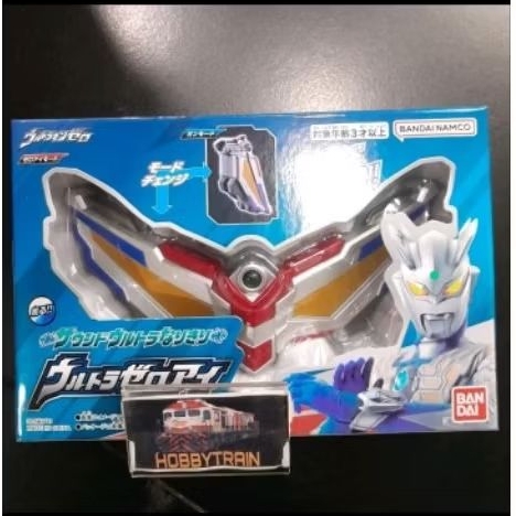 ULTRAMAN ZERO DX SOUND ULTRA ZERO EYE FIGURE