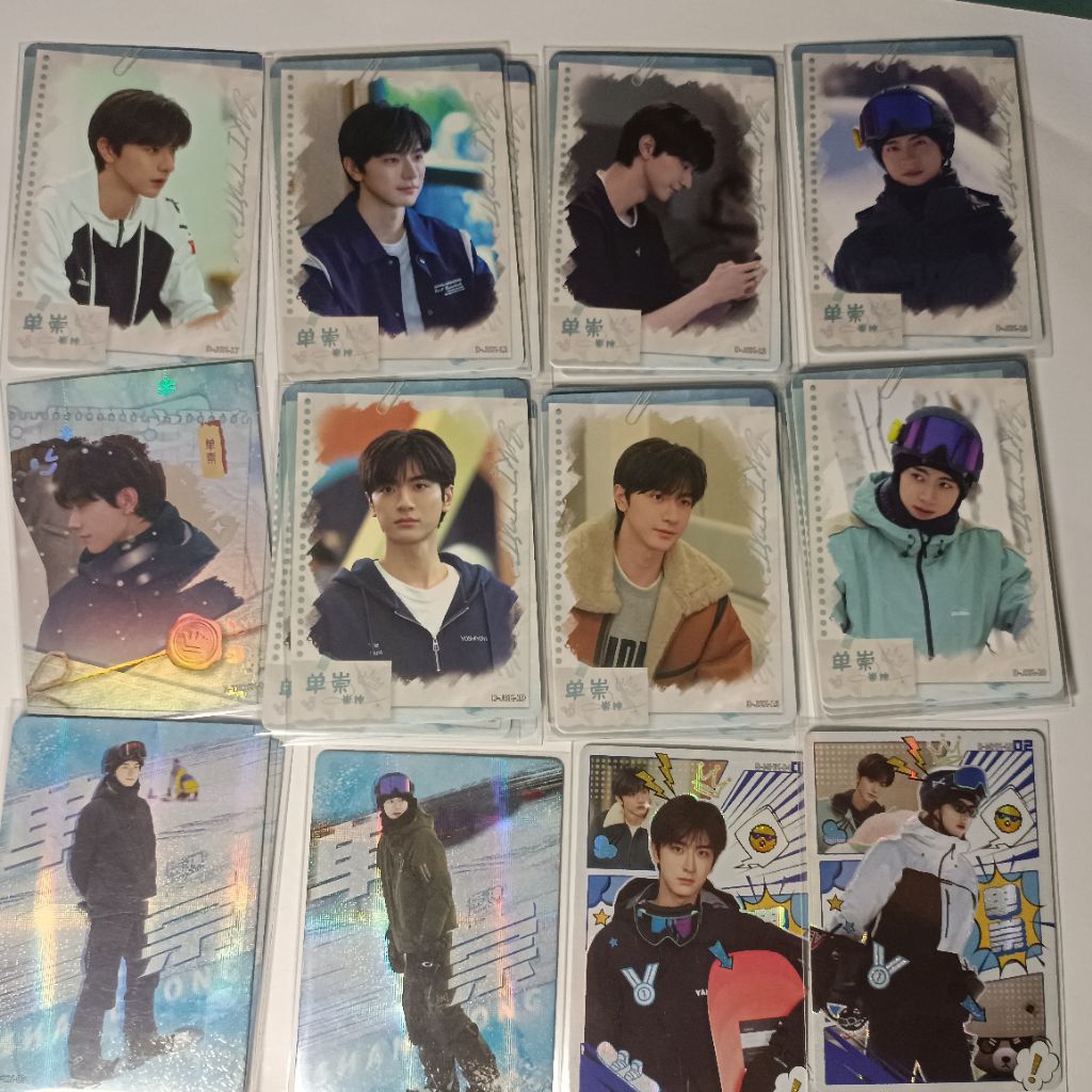 Photocard Lin Yi Shan Chong Ski Into Love