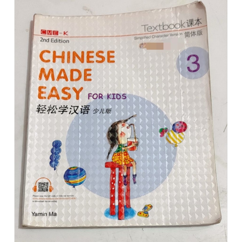 Buku Chinese Made Easy 3 kelas 6