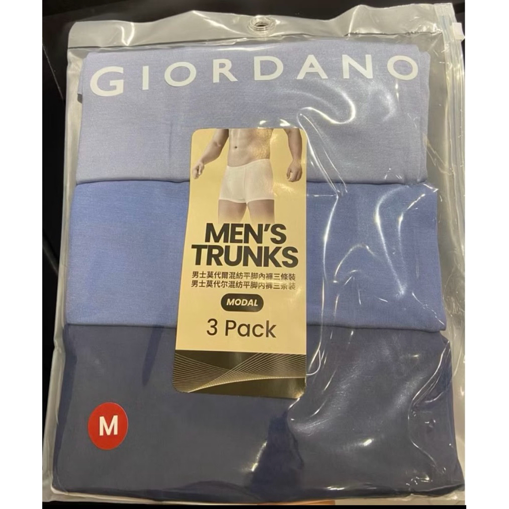 Giordano Men’s Trunks isi 3 pcs original Giordano