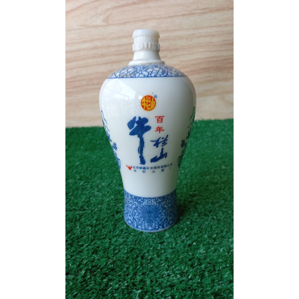 Botol Kristal Antik