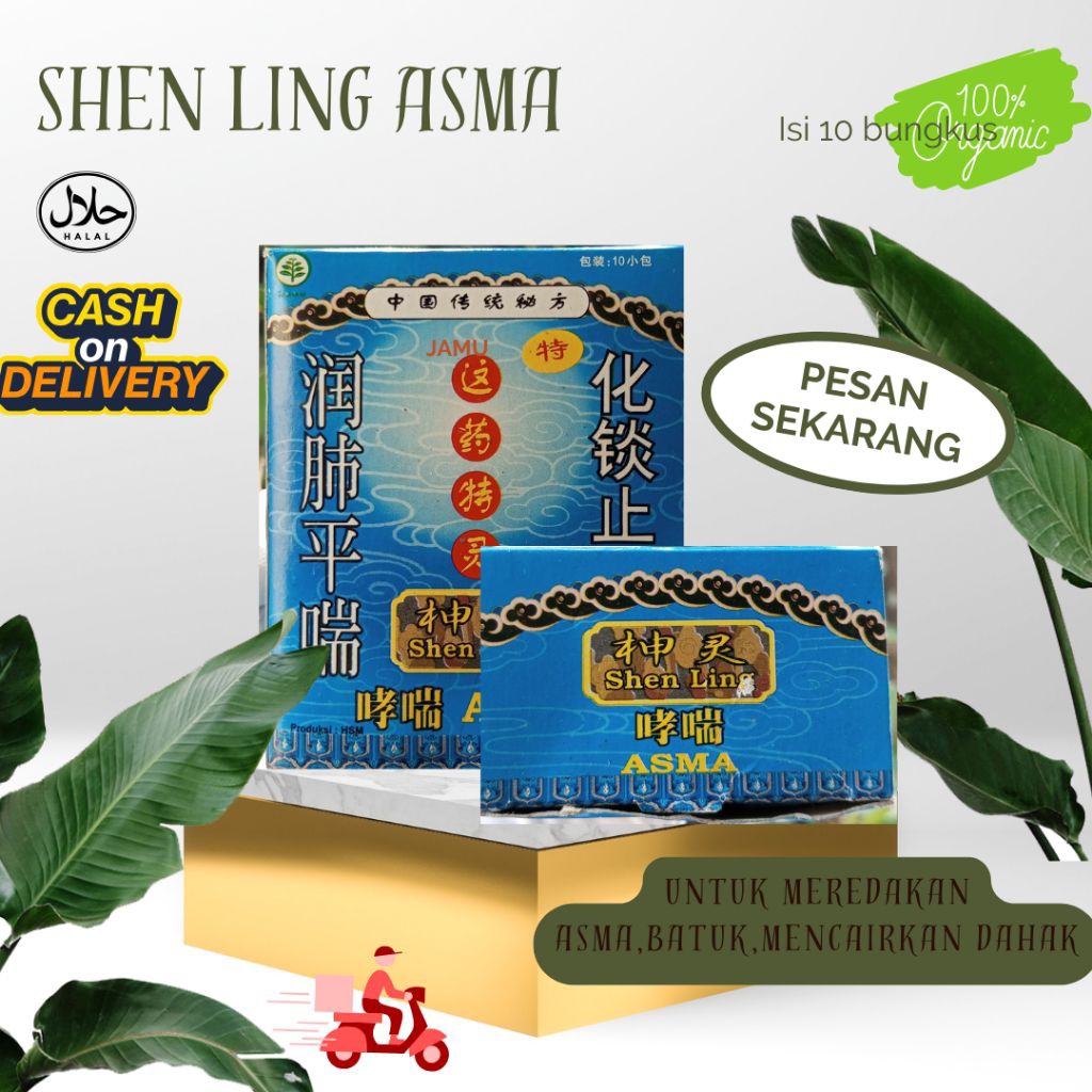 Shen Ling meredakan asma,batuk,mengencerkan dahak
