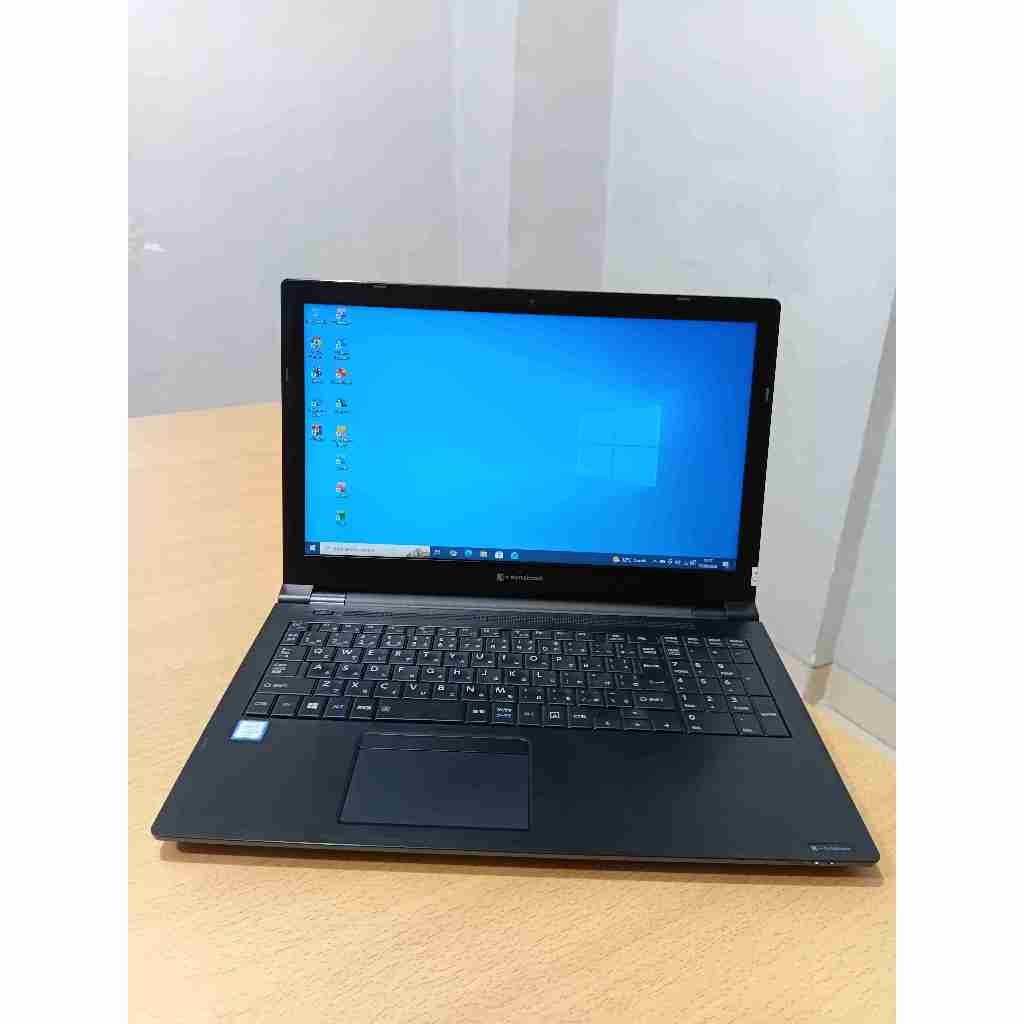 TOSHIBA DYNABOOK B55 I7 GEN 8