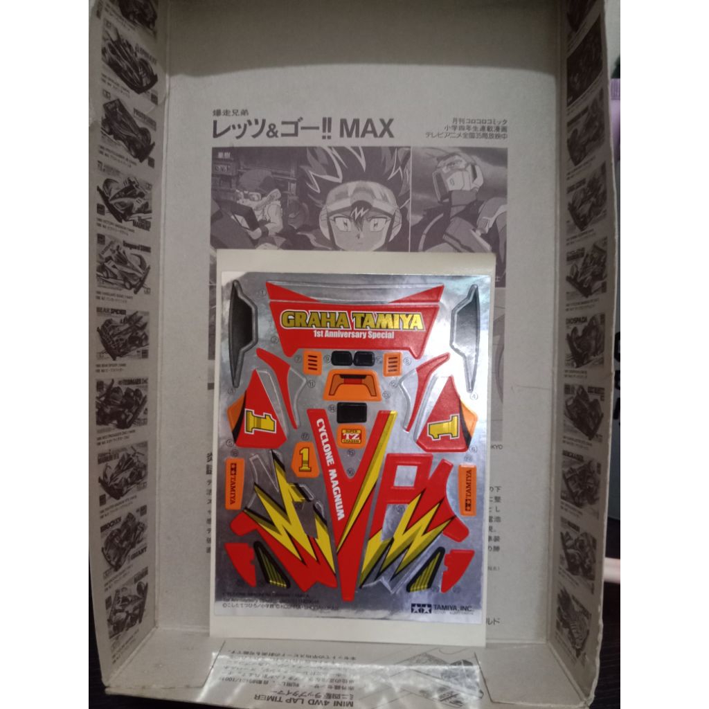 sticker tamiya graha tamiya anniversary special 1th cyclone magnum decal tamiya original