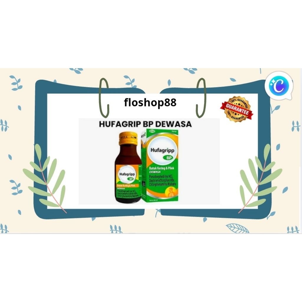 HUFAGRIP BP DEWASA / HUFAGRIP DEWASA / HUFAGRIP DEWASA SIRUP / HUFAGRIP DEWASA FLU DAN BATUK