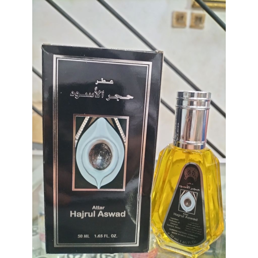 parfum spray Attar Al hajar 50ml by qurban factory company