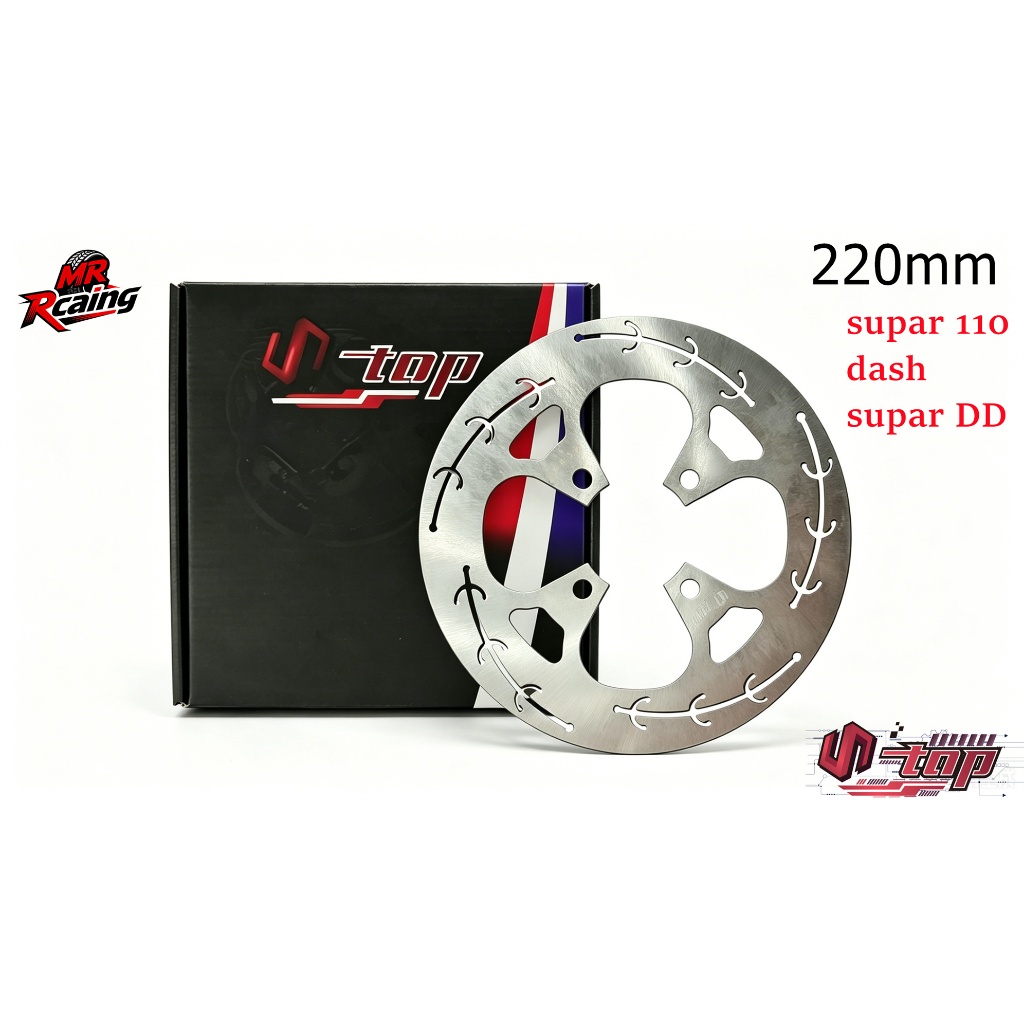 S TOP cakram depan  DISK 220MM FOR HONDA piringan datar supar110 dash supar dd