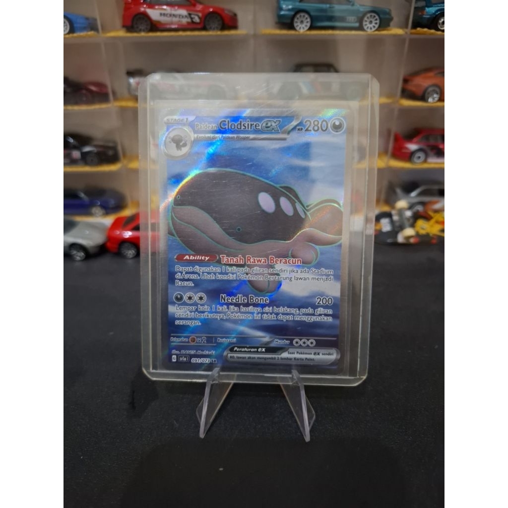 Kartu Pokemon Paldean Clodsire EX SR