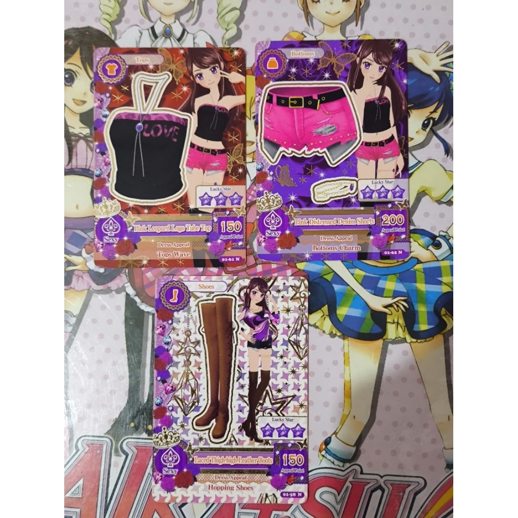 Aikatsu Ran Shibuki Set