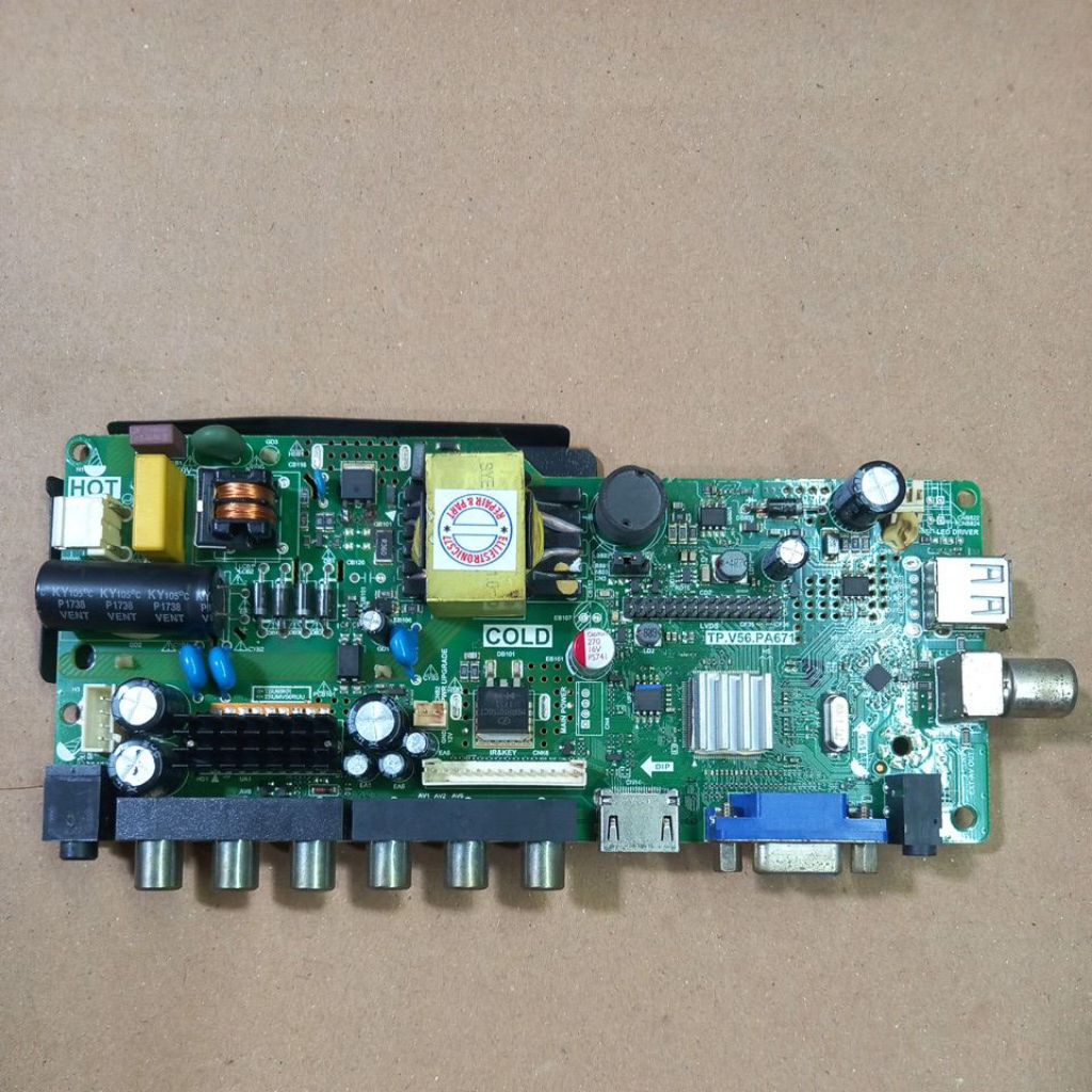 MB MAINBOARD MOTHERBOARD AKARI 25B88 25V89 24V89
