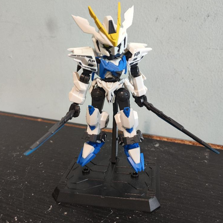 Xinglida Mech Epoch