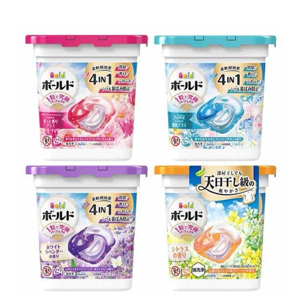 P&G Japan Bold 4in1 laundry Detergent Gel Ball