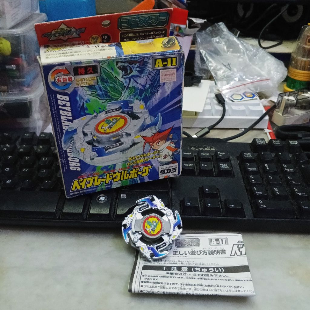 bakuten shoot beyblade wolborg original takara