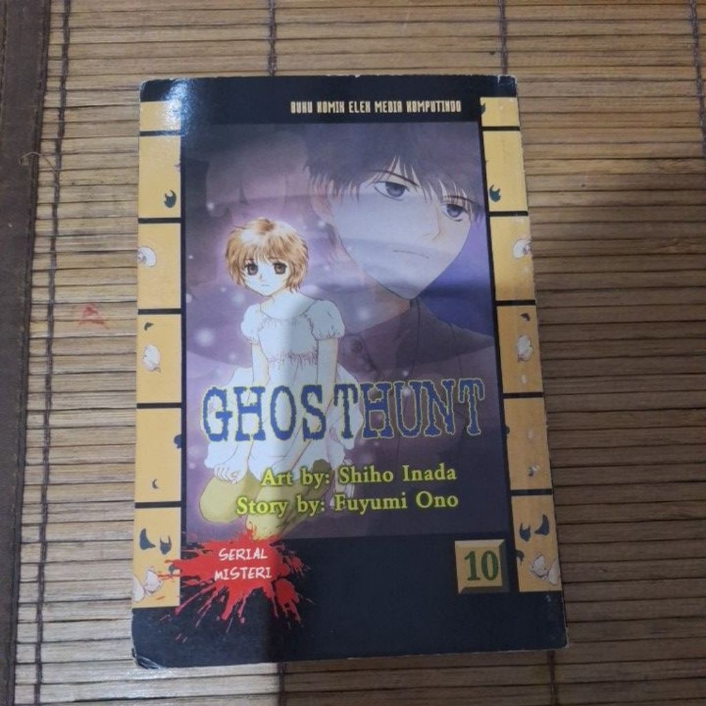 Komik Ghosthunt Vol 10 By Shiho Inada & Fuyumi Ono (Preloved)