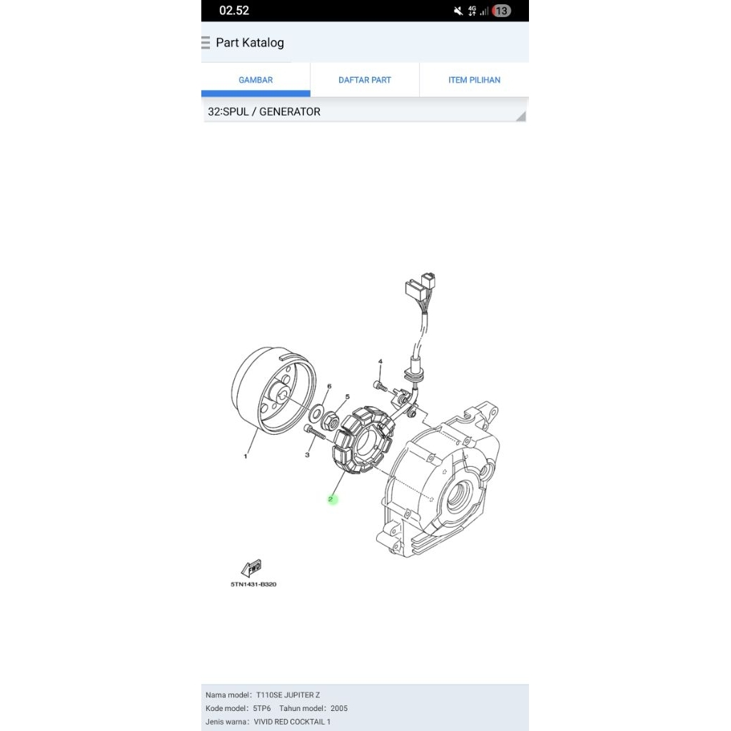 Spull assy Jupiter Z 5TP-H1410-00 T110