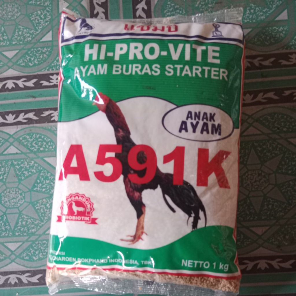 pur 591 untuk anak ayam