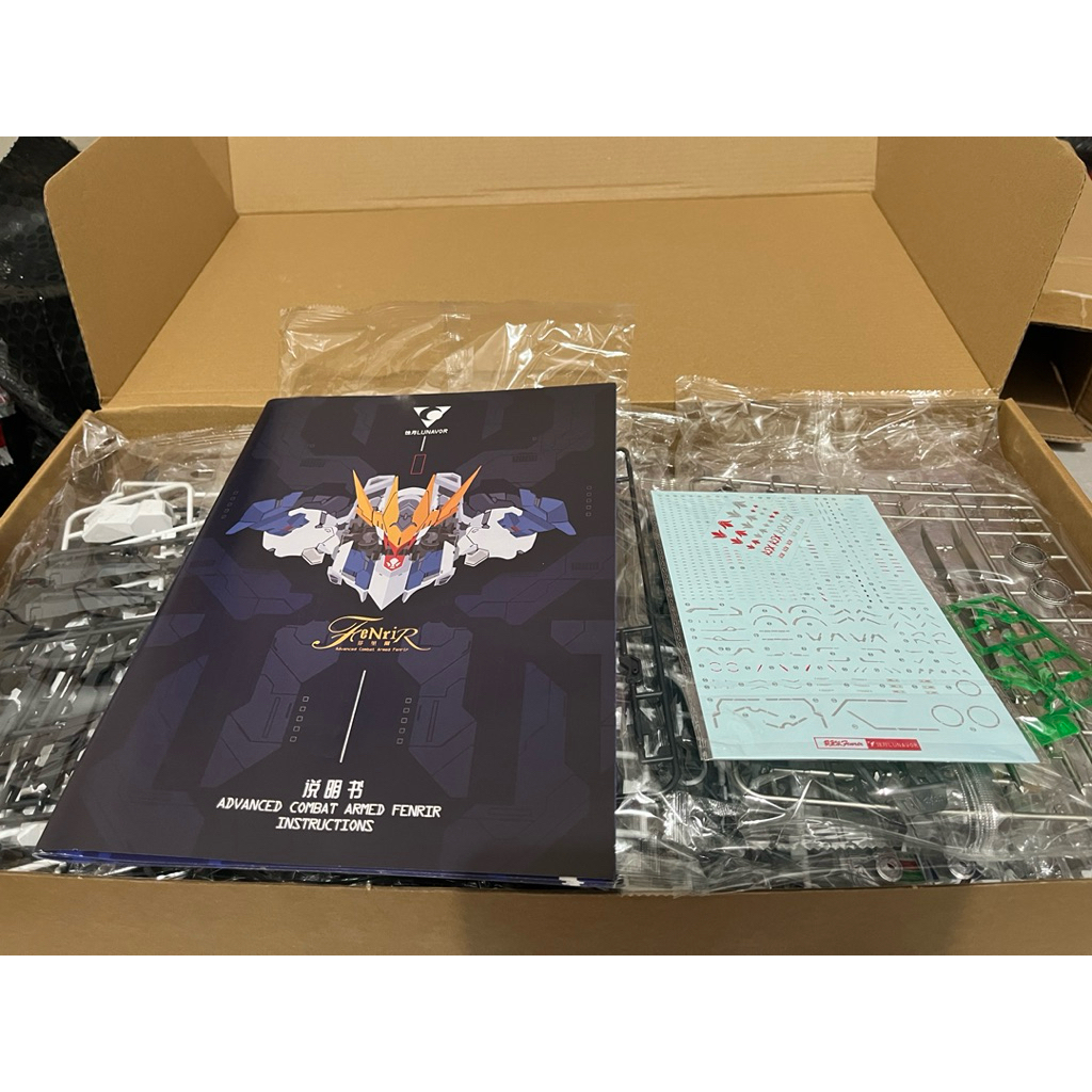 Lunavor Wolf Barbatos Lupus Rex Gundam 1/100