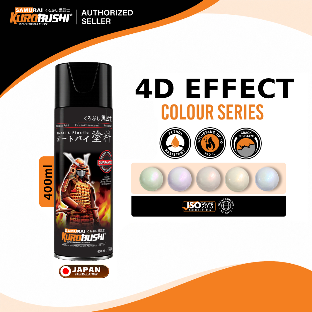 Samurai Kurobushi Spray 4D Lembayung - Cat Semprot Pelapis Aerosol untuk Mobil dan Motor Otomotif