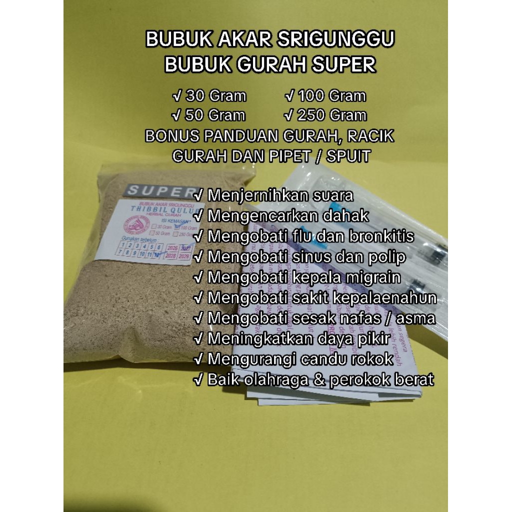 Bubuk Gurah Premium / Bubuk Akar Srigunggu Racikan Khusus Herbal Gurah Terbaik