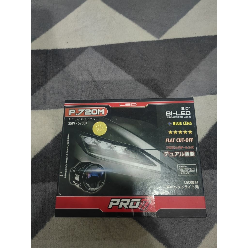 Pro7 biled P720M - Second Good