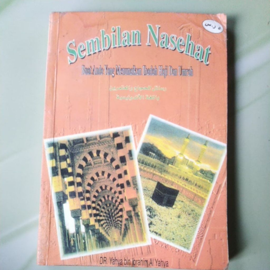 Buku Agama Islam Sembilan Nasehat