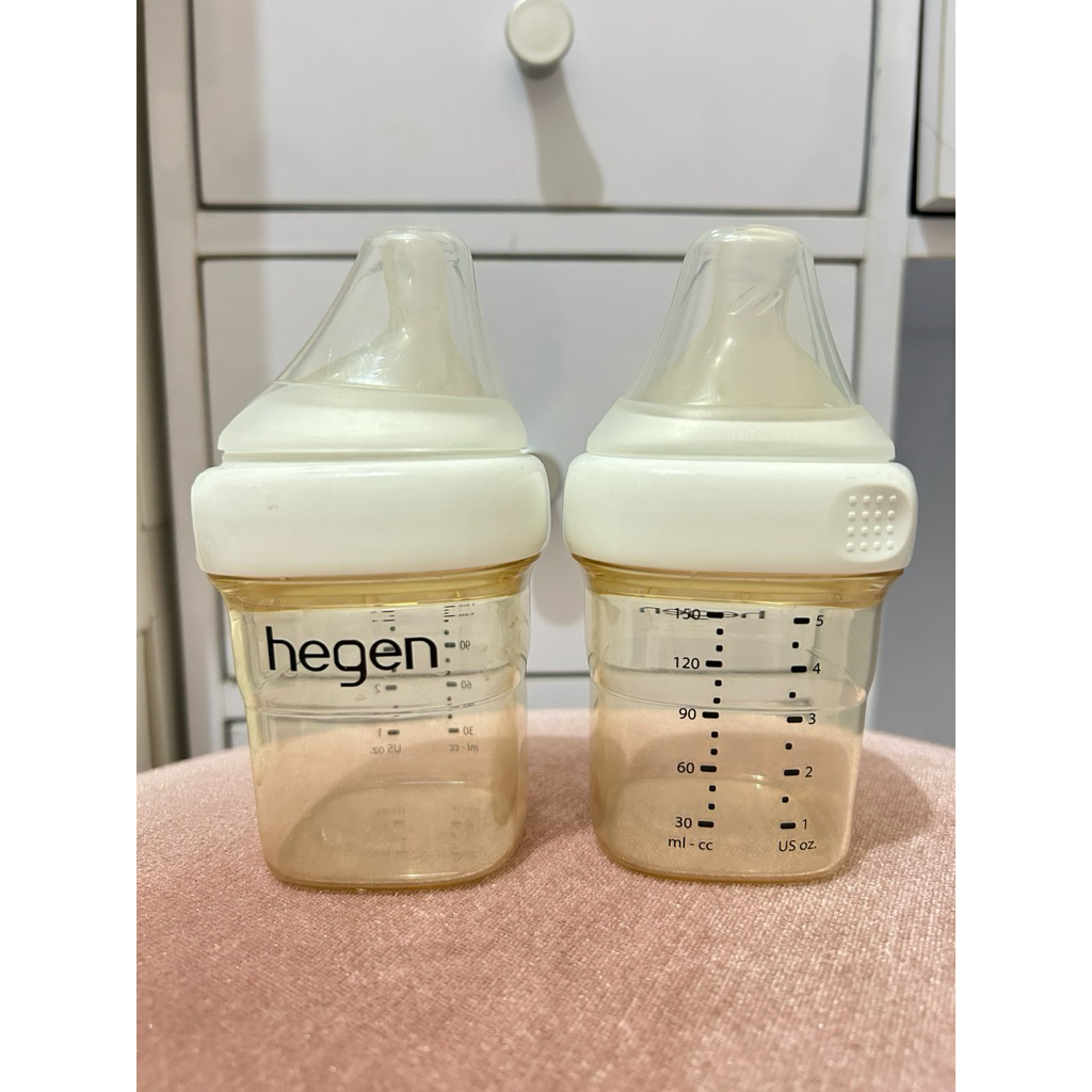 preloved botol hegen