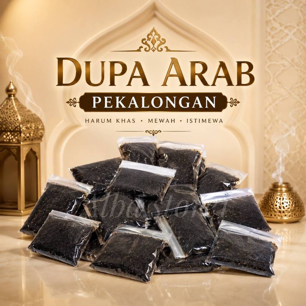 DUPA SUPER PEKALONGAN/UKUP WANGI PEKALONGAN/LULUR PEKALONGAN HOME MADE | Dupa Arab/Dupa Pekalongan