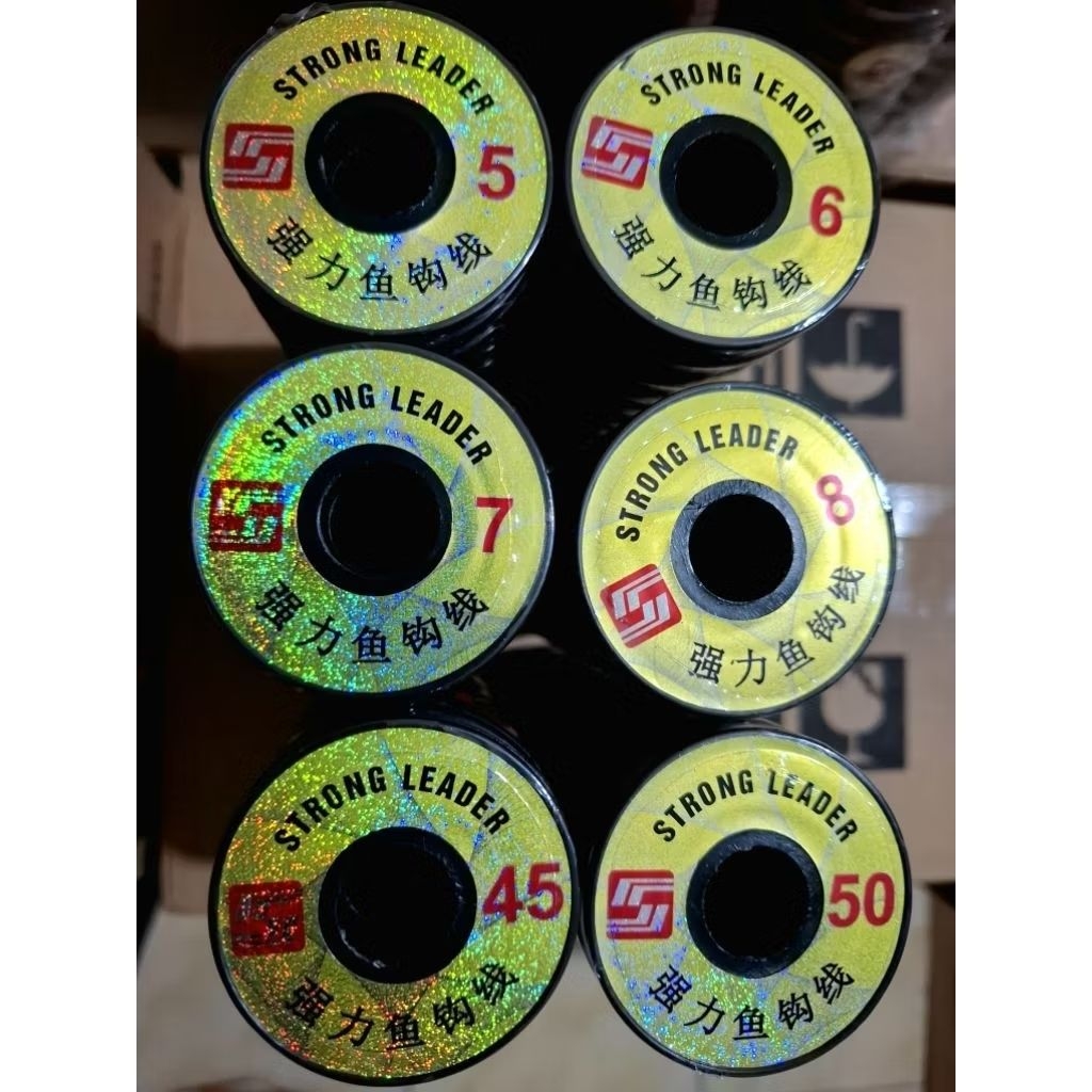 Senar Pancing Strong Leader Siliwangi Original