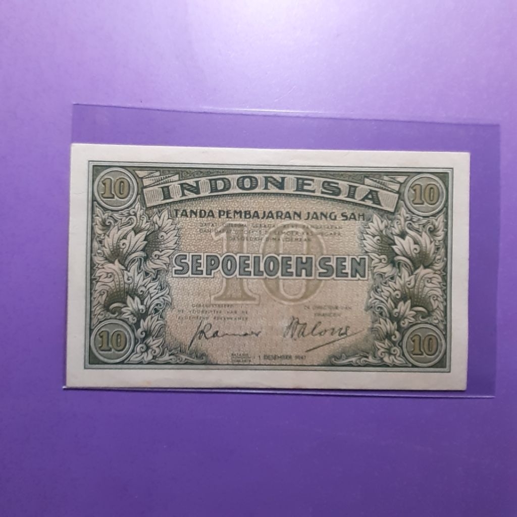 uang kuno 10 sen federal 1947