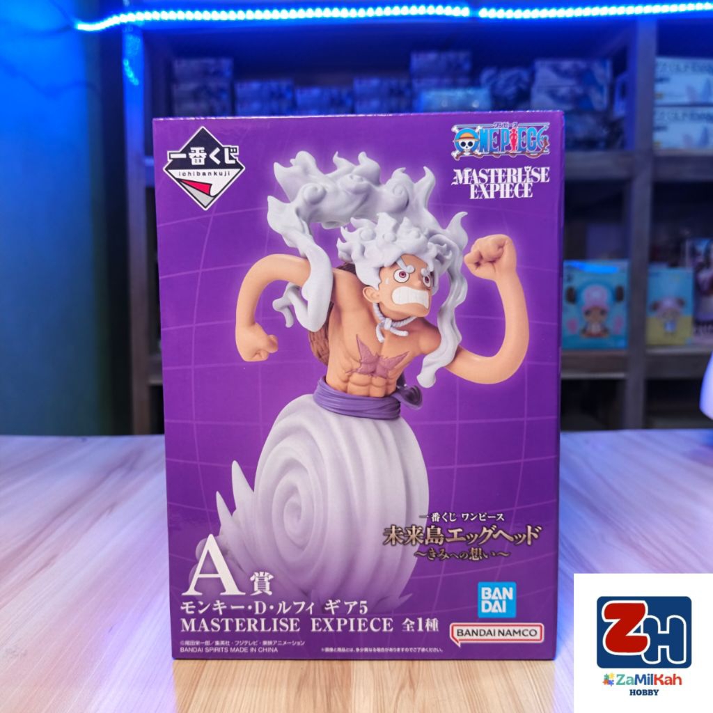 [Original] Ichiban Kuji One Piece Monkey D Luffy Gear 5 Future Island Egghead My Feelings for you pr