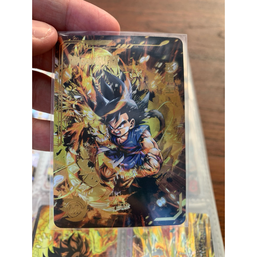 Dragon Ball Card Chinese Fanscard