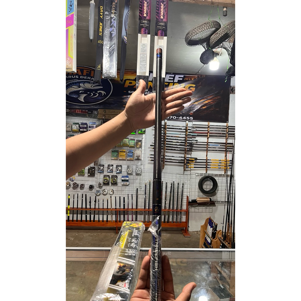 TEGEK THREEFISH XI TAO 450