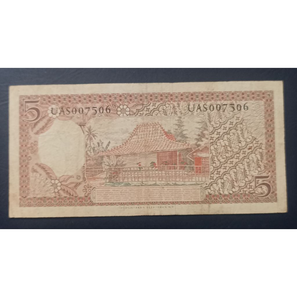 UANG KERTAS 5 RUPIAH SERI PEKERJA