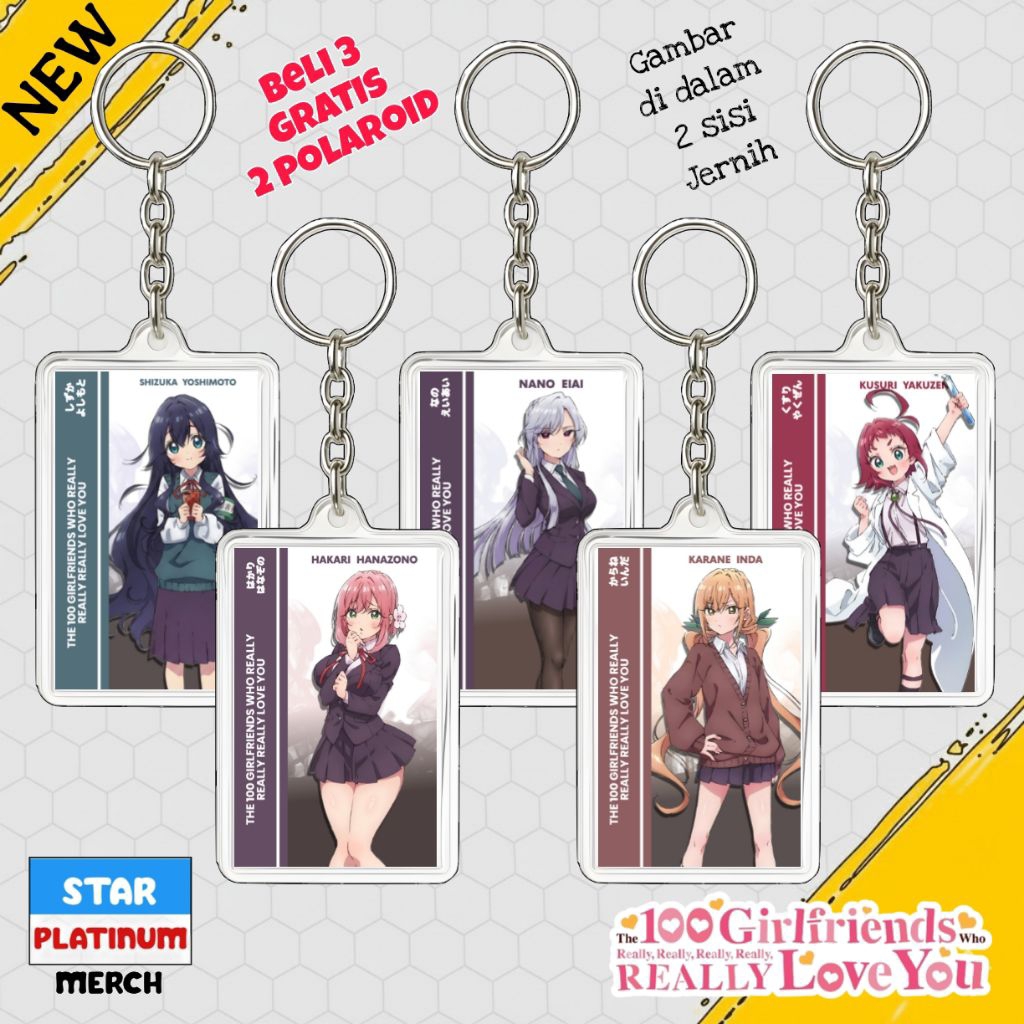 Gantungan Kunci The 100 Girlfriends Who Really Love You - Keychain Kimi no koto ga Daisuki na 100 ni