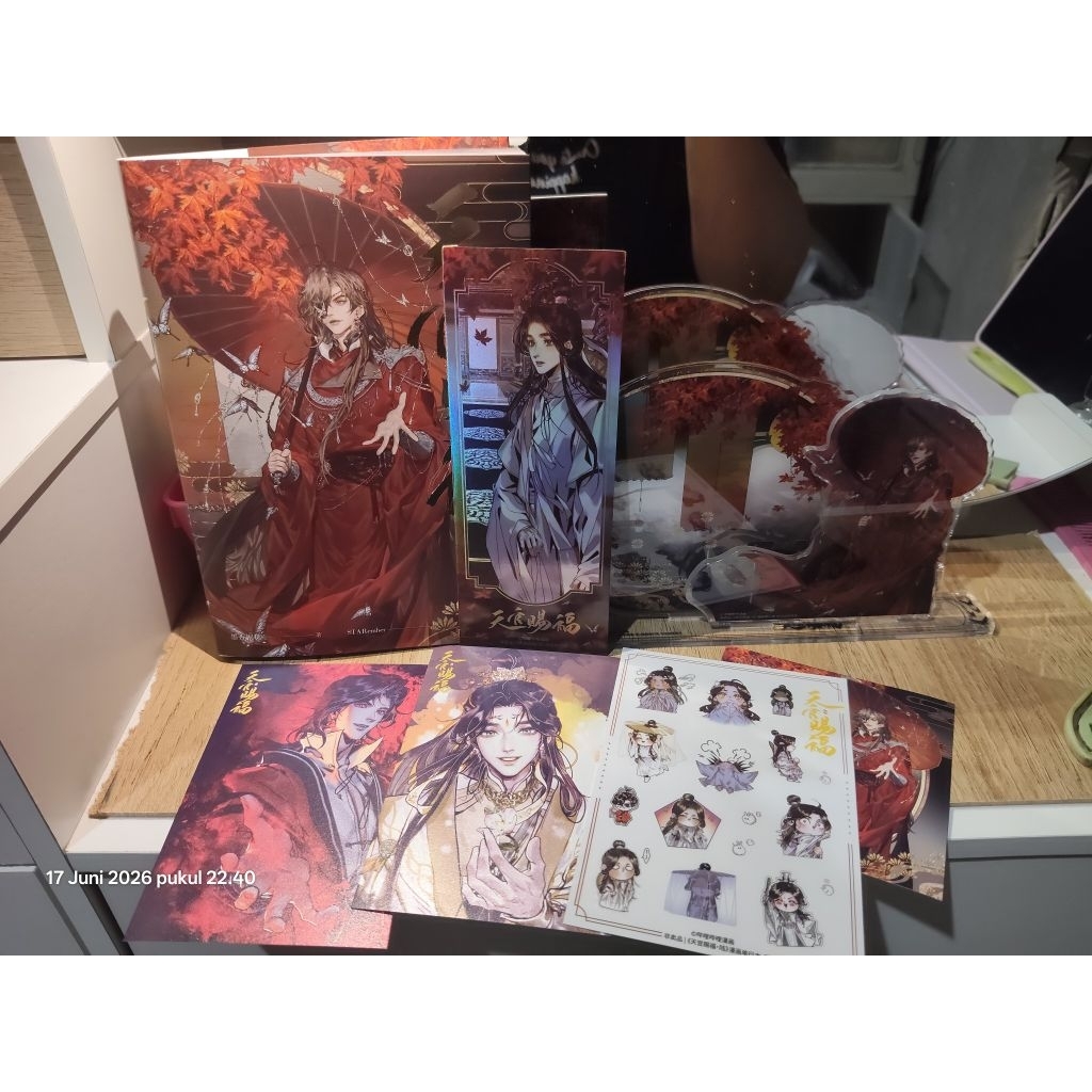 TGCF (Tian Guan Ci Fu) Manhua Book Official Vol. 6