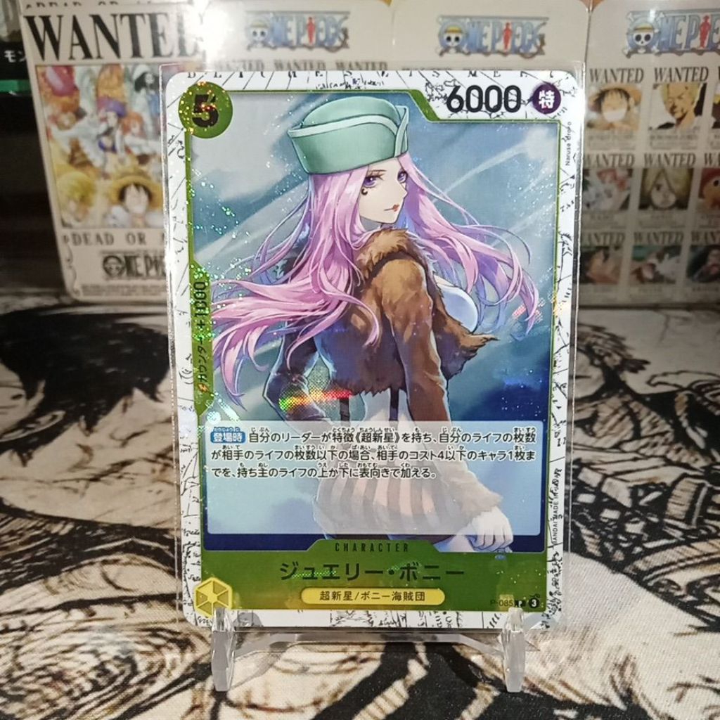 Jewelry Bonney P-085 Foil Glitter One Piece TCG Japan Bandai