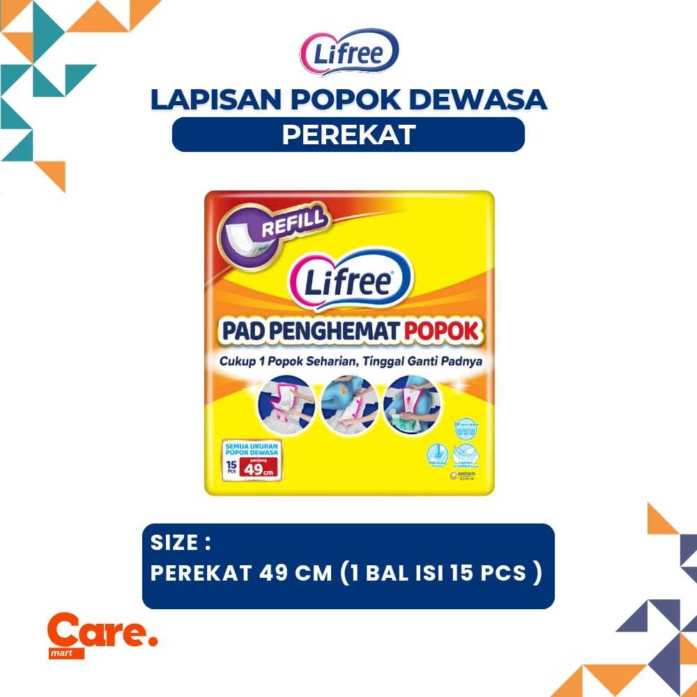 Lifree Pad Penghemat Popok / Lifree Pad Penghemat Pants  1 Bal 15 Pads Lapisan Popok Dewasa Perekat