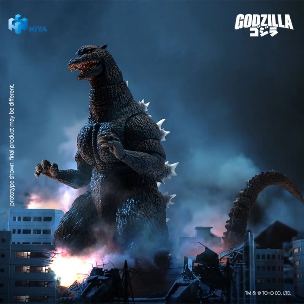 Hiya Toys Godzilla Final Wars (2004)