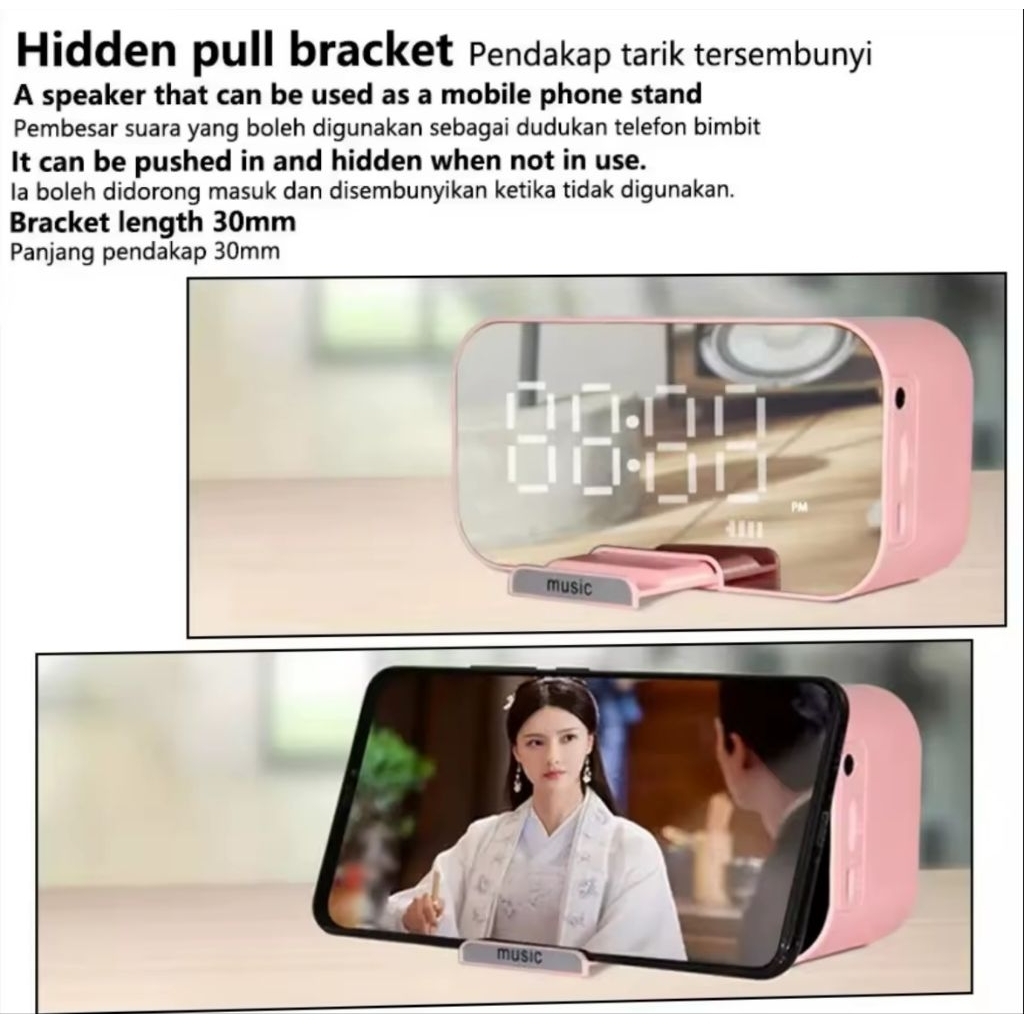 speaker bluetooth alarm digital jam