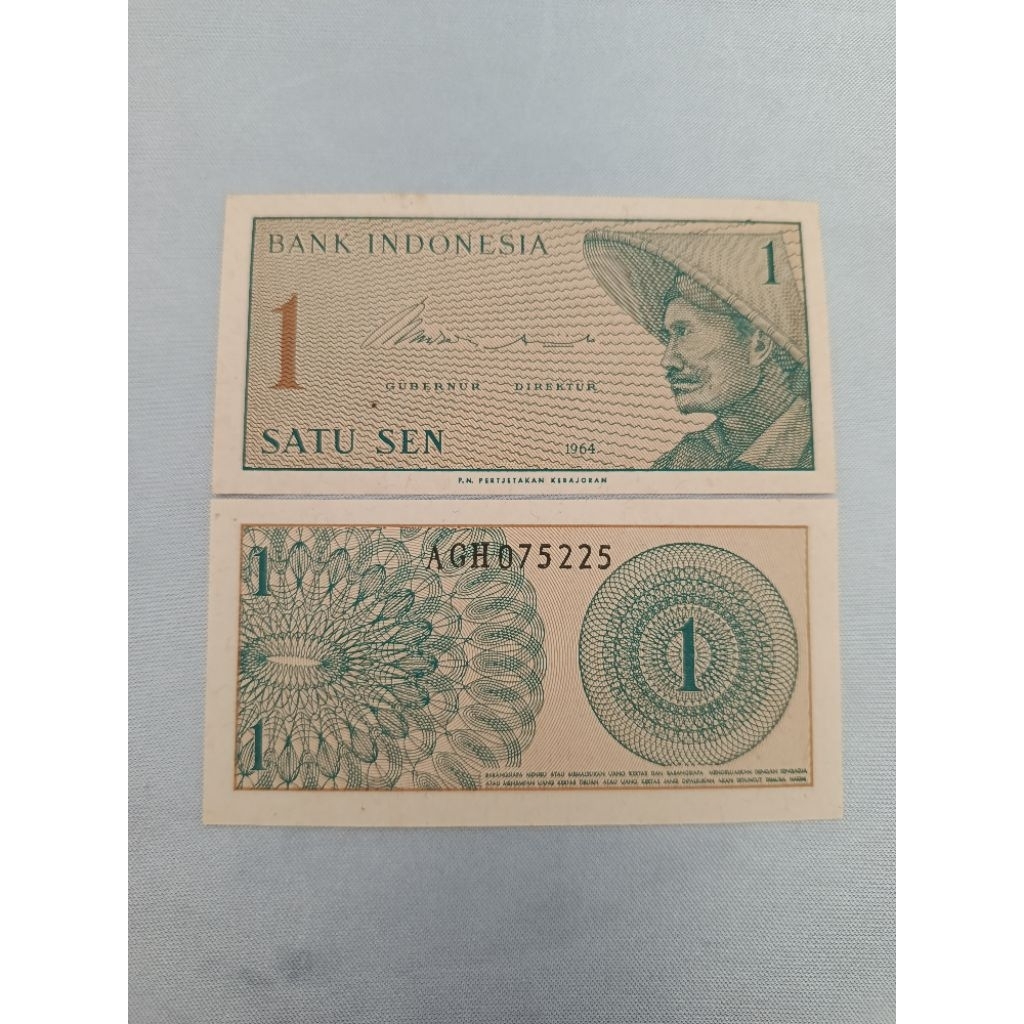 Uang Kuno 1 Sen 1964 Dwikora Berseri Nomor Urut Asli - Uang Kertas Lama Indonesia Sukarelawan Seri L