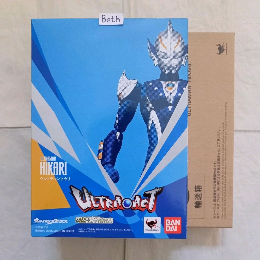 Ultra Act Hikari Ori Bandai Ultraman Mebius Series