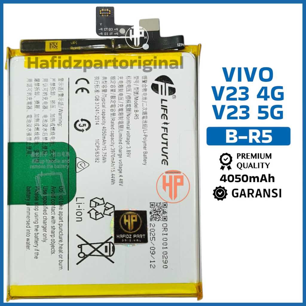Baterai Batre Batre Vivo V23E 5G / V23E E4G BR5 New