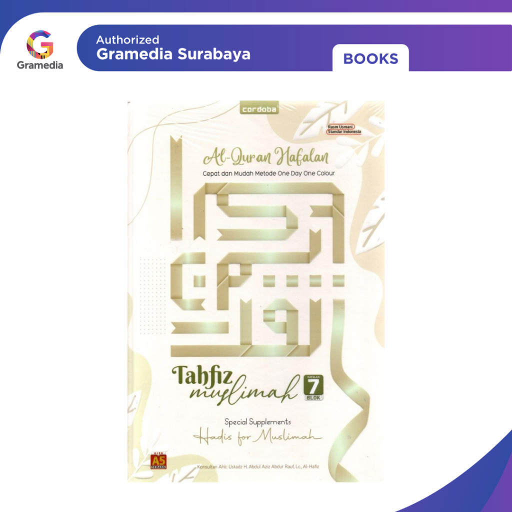 Gramedia Surabaya - ALQURAN CORDOBA HAFALAN 7 BLOK TAHFIZ MUSLIMAH A5
