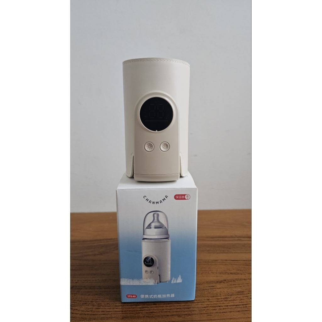 Penghangat ASI portable 8000MaH