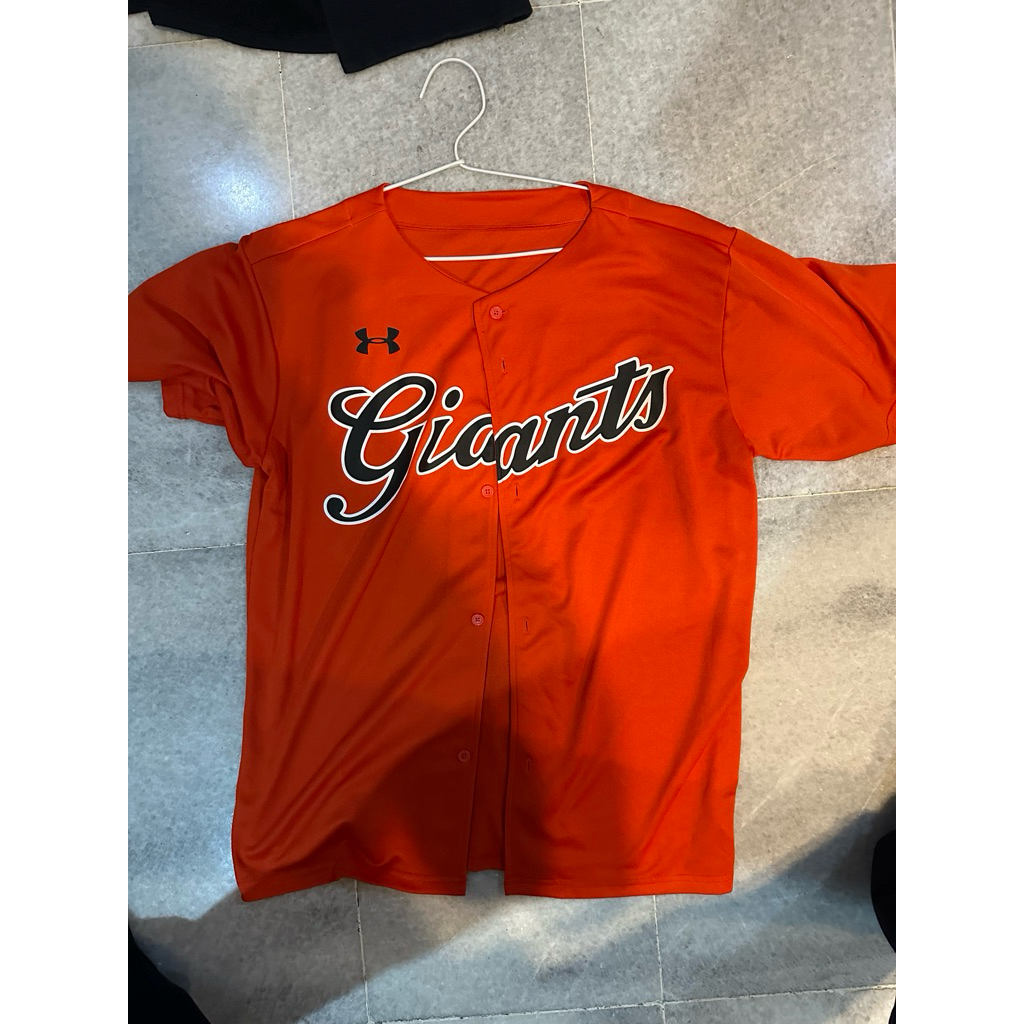 Under Armour Jersey Baseball Second Ori