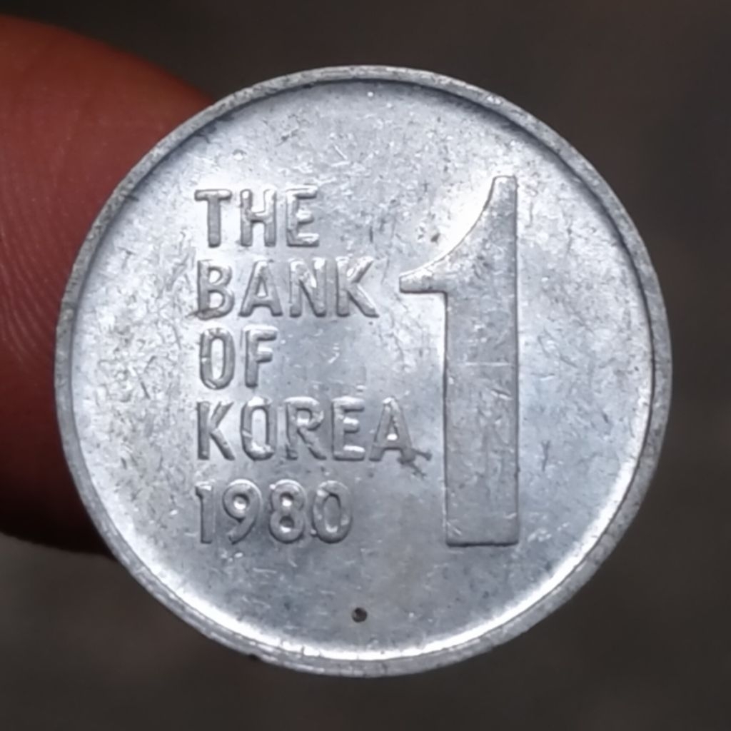 Uang Kuno Koin Korea Selatan 1 Won Bunga tahun 1980 LANGKA ukuran kecil