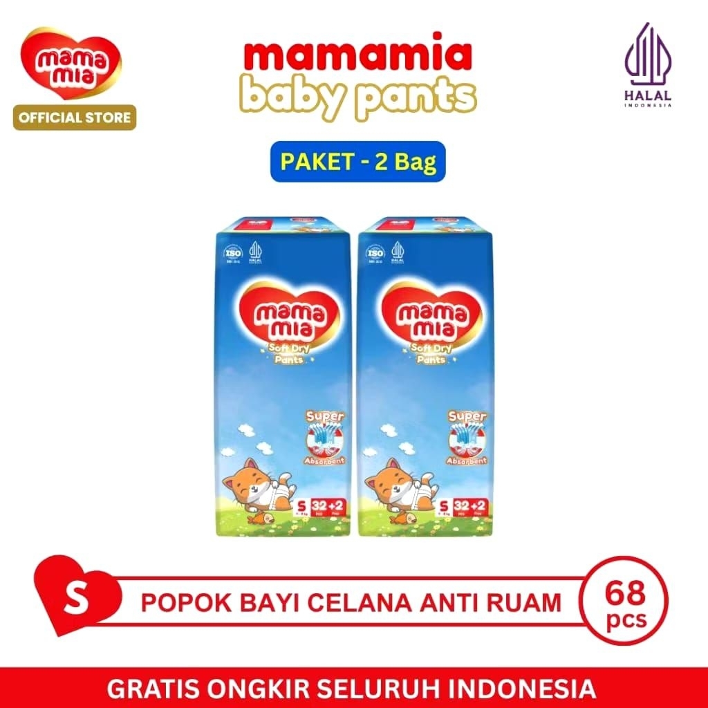 Paket 2 Ball Mamamia Pants Popok Bayi Celana S32+2